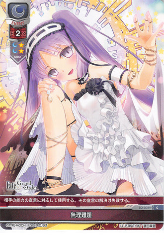 Fate/Grand Order Trading Card - LO-0089 C Lycee Overture Unreasonable Demand (Stheno) - Cherden's Doujinshi Shop - 1