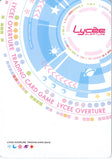 fate/grand-order-lo-0095-u-lycee-overture-disposable-chopsticks-lancelot-(fate/grand-order) - 2