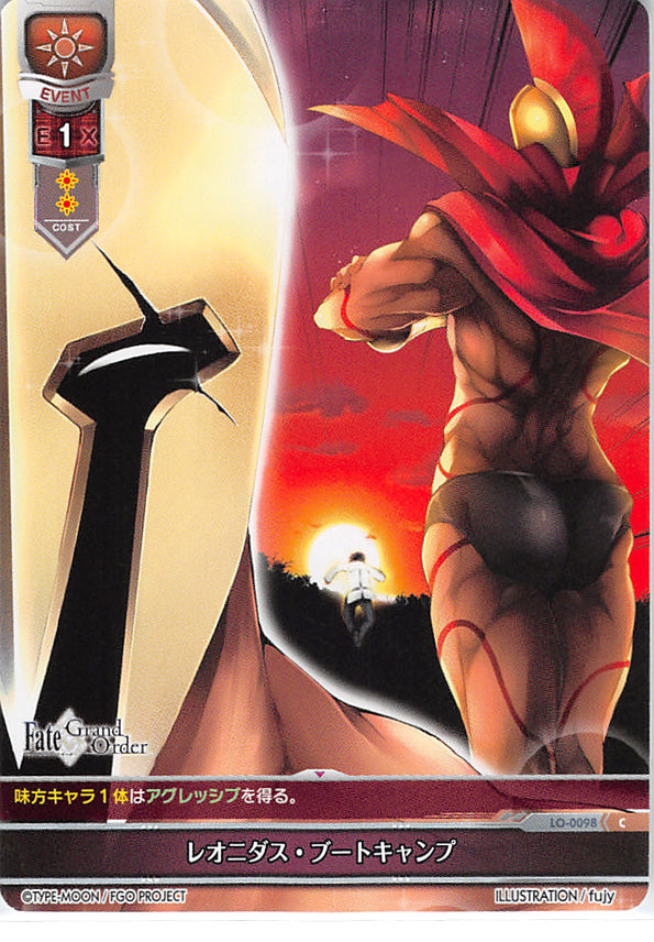 Fate/Grand Order Trading Card - LO-0098 C Lycee Overture Leonidas Bootcamp (Leonidas I) - Cherden's Doujinshi Shop - 1