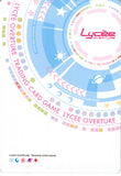 fate/grand-order-lo-0098-c-lycee-overture-leonidas-bootcamp-leonidas-i - 2