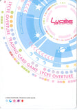 fate/grand-order-lo-0107-u-lycee-overture-atlas-academy-uniform-ritsuka-fujimaru - 2