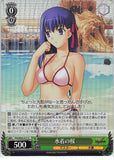 Fate/hollow Trading Card - CH FH/SE03-017 C Weiss Schwarz (FOIL) Swimsuit Sakura (Sakura Matou) - Cherden's Doujinshi Shop - 1