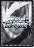 fate/hollow-fh/se03-013-r-weiss-schwarz-shared-fate-sakura-&-rider-(ch)-sakura-matou - 2