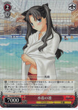 Fate/hollow Trading Card - FH/SE03-032 C Weiss Schwarz (FOIL) Swimsuit Rin (Rin Tohsaka) - Cherden's Doujinshi Shop - 1