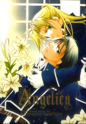 Fullmetal Alchemist Doujinshi - Angelica (Roy x Ed) - Cherden's Doujinshi Shop - 1