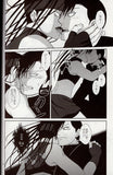 fullmetal-alchemist-equilibrium-azumatopia-envy-x-greed - 2