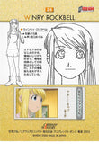 fullmetal-alchemist-25-carddass-masters-winry-rockbell-winry-rockbell - 2