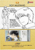 fullmetal-alchemist-carddass-masters-part-1:-28-roy-mustang-roy-mustang - 2