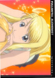 Fullmetal Alchemist Trading Card - Carddass Masters Part 2: 20 Opening 2 (Winry Rockbell) - Cherden's Doujinshi Shop - 1