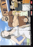 fullmetal-alchemist-carddass-masters-part-2:-25-opening-7-alphonse-elric - 2