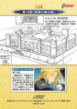 fullmetal-alchemist-carddass-masters-part-2:-57-story-card:-episode-19-the-truth-behind-truths-winry-rockbell - 2