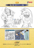 fullmetal-alchemist-carddass-masters-part-2:-62-story-card:-episode-22-created-human-alphonse-elric - 2