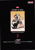 fullmetal-alchemist-carddass-masters-part-2:-sp3-(foil)-winry-and-den-winry-rockbell - 2