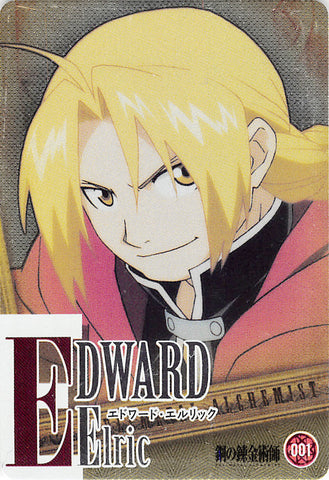 Fullmetal Alchemist Trading Card - 001 Normal Wafers Vol. 1 (FOIL) Edward Elric (Edward Elric) - Cherden's Doujinshi Shop - 1