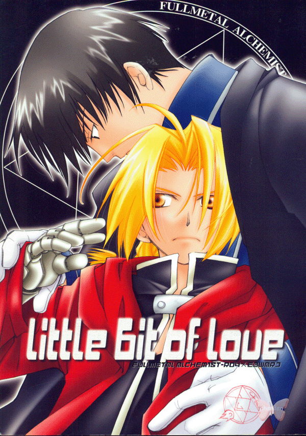 Fullmetal Alchemist BL Doujinshi - Little bit of love (Roy x Ed) - Cherden's Doujinshi Shop
 - 1