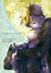 Fullmetal Alchemist YAOI Doujinshi - Perfect Love (Alfons Heiderich x Ed) - Cherden's Doujinshi Shop
 - 1