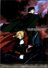 Fullmetal Alchemist Pencil Board - Shitajiki 1 (Roy and Ed) (Shitajiki) - Cherden's Doujinshi Shop
 - 1