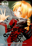 Fullmetal Alchemist Doujinshi - super ordinary sex (Al x Ed) - Cherden's Doujinshi Shop - 1