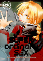 Fullmetal Alchemist Doujinshi - super ordinary sex (Al x Ed) - Cherden's Doujinshi Shop - 1