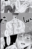 free!-iwatobi-swim-club-makoto-whores-out-his-love-hole-makoto - 4