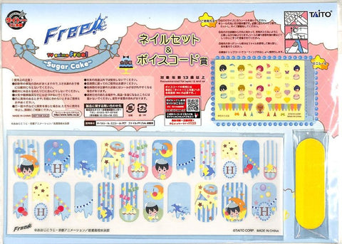 Free!  Iwatobi Swim Club Nail Sticker - Taito Kuji Sugar Cake Nail Set Haruka Version (Haruka Nanase) - Cherden's Doujinshi Shop - 1