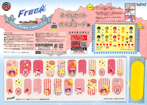 Free!  Iwatobi Swim Club Nail Sticker - Taito Kuji Sugar Cake Nail Set Rin Version (Rin Matsuoka) - Cherden's Doujinshi Shop - 1