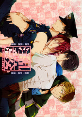 Free!  Iwatobi Swim Club Doujinshi - Warning! Orgy in Progress! (Rin Matsuoka x Haruka Nanase x Makoto Tachibana x Sosuke Yamazaki) - Cherden's Doujinshi Shop - 1