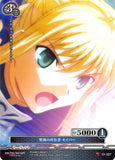 Fate/stay night Trading Card - 01-027 C Prism Connect Wielder of the Sacred Blade Saber (Saber) - Cherden's Doujinshi Shop - 1
