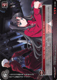 Fate/stay night Trading Card - 01-090 R Prism Connect Fate/stay night UNLIMITED BLADE WORKS (Archer x Rin) - Cherden's Doujinshi Shop - 1