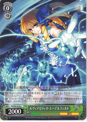 Fate/stay night Trading Card - CH FS/S03-034 U Weiss Schwarz Luviagelita Edelfelt (Luvia) - Cherden's Doujinshi Shop - 1