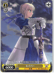 Fate/stay night Trading Card - FS/S03-101 PR Weiss Schwarz Saber (CH) (Saber (Fate)) - Cherden's Doujinshi Shop - 1