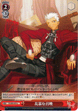 Fate/stay night Trading Card - CH FS/S03-070 U Violent Summons (Archer) - Cherden's Doujinshi Shop - 1