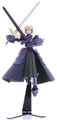 Fate/stay night Figurine - Revoltech Second Generation Saber Alter (Saber) - Cherden's Doujinshi Shop - 1