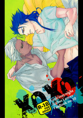 Fate/stay night Doujinshi - XOXO (Archer x Lancer) - Cherden's Doujinshi Shop - 1