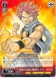 Fairy Tail Trading Card - CH FT/S09-052 RR Weiss Schwarz Fairy Tail Mage Natsu (Natsu Dragneel) - Cherden's Doujinshi Shop - 1