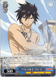 Fairy Tail Trading Card - CH FT/S09-078 R Weiss Schwarz Ur's Pupil Gray (Gray Fullbuster) - Cherden's Doujinshi Shop - 1