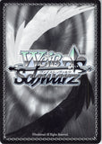 fairy-tail-ch-ft/s09-088-c-weiss-schwarz-lyon's-rival-gray-gray-fullbuster - 2