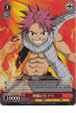 Fairy Tail Trading Card - CH FT/SE10-28 R Weiss Schwarz (FOIL) Power of Friendship Natsu (Natsu Dragneel) - Cherden's Doujinshi Shop - 1