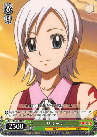 Fairy Tail Trading Card - FT/S09-033 U Weiss Schwarz Lisanna (Lisanna Strauss) - Cherden's Doujinshi Shop - 1