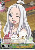 Fairy Tail Trading Card - FT/S09-038 C Weiss Schwarz Fairy Tail Mascot Mirajane (Mirajane Strauss) - Cherden's Doujinshi Shop - 1