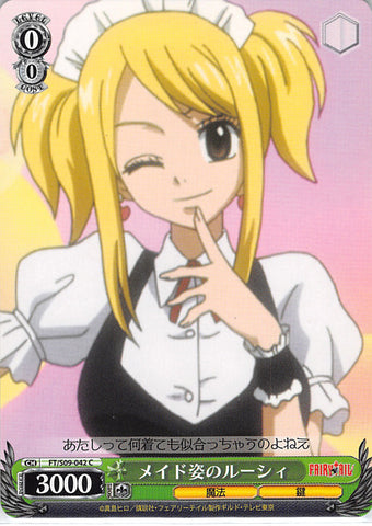 Fairy Tail Trading Card - FT/S09-042 C Weiss Schwarz Lucy in a Maid Outfit (Lucy Heartfilia) - Cherden's Doujinshi Shop - 1