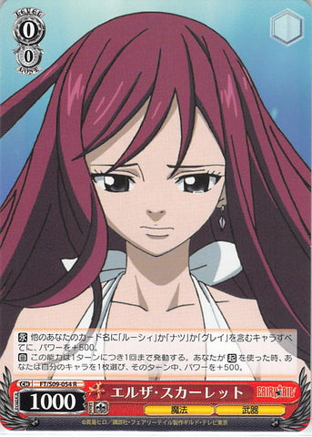 Fairy Tail Trading Card - FT/S09-054 R Weiss Schwarz Erza Scarlet (Erza Scarlet) - Cherden's Doujinshi Shop - 1