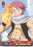 Fairy Tail Trading Card - FT/S09-068 C Weiss Schwarz Surprisingly Calm Natsu (Natsu Dragneel) - Cherden's Doujinshi Shop - 1