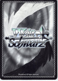 fairy-tail-ft/s09-080-r-weiss-schwarz-gray's-master-ur-ur - 2