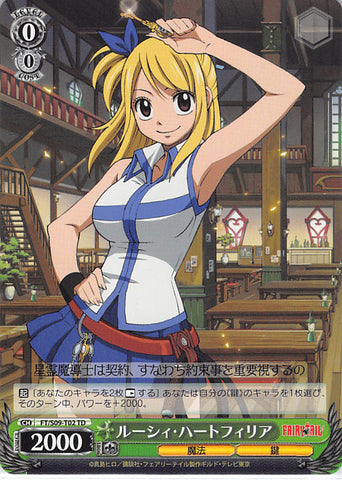 Fairy Tail Trading Card - FT/S09-T02 TD Weiss Schwarz Lucy Heartfilia (Lucy Heartfilia) - Cherden's Doujinshi Shop - 1