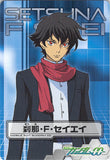 Gundam 00 Trading Card - 0038 Normal Carddass MS & Character Selection Mission 003: Setsuna F Seiei (Setsuna F. Seiei) - Cherden's Doujinshi Shop - 1