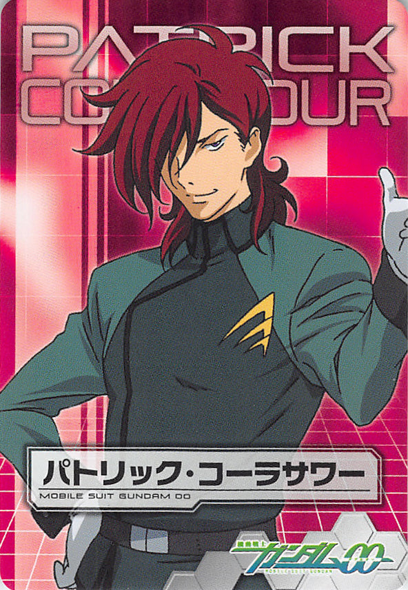 Gundam 00 Trading Card - 0056 Normal Carddass MS & Character Selection Mission 003: Patrick Colasour (Patrick Colasour) - Cherden's Doujinshi Shop - 1