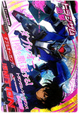 Gundam 00 Trading Card - VS3-070 CP Try Age (FOIL) GN-0000 00 Gundam (Campaign Card) (Setsuna F. Seiei) - Cherden's Doujinshi Shop - 1