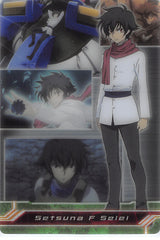 Gundam 00 Trading Card - 004-001-018 Normal Wafer Choco Setsuna F. Seiei (Setsuna F. Seiei) - Cherden's Doujinshi Shop - 1