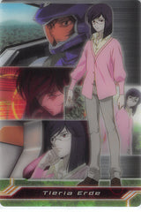 Gundam 00 Trading Card - 004-004-021 Normal Wafer Choco Tieria Erde (Tieria Erde) - Cherden's Doujinshi Shop - 1